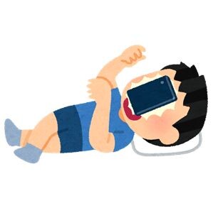声優の小倉ゆいさん、とんでもないXのポストにいいねを押してしまうｗｗｗｗ