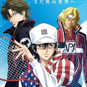アニメ 新テニスの王子様 アメリカ代表声優に高橋広樹 津田健次郎 ホモビの刃速報 アニメ 新テニスの王子様 アメリカ代表声優に高橋広樹 津田健次郎 ホモビの刃速報
