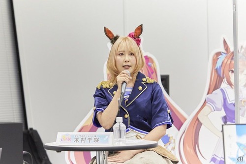 20210210_umamusume_051
