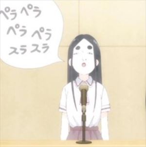 U_R