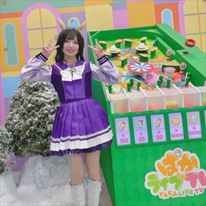 【ウマ娘】ぱかライブTV、ついに声優お遊戯会が復活するｗｗｗｗｗのサムネイル