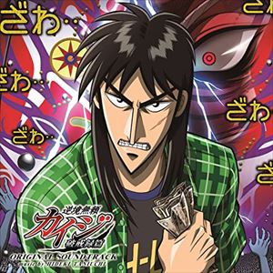 萩原聖人 人気声優と買い物デート ホモビの刃速報