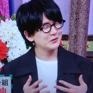 hane_R