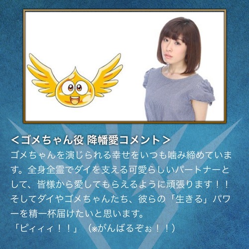 o1080107814799582323