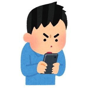 三瓶由布子さんを名乗るXアカウントが出現・・・