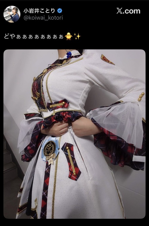 no title