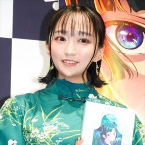 最近の悠木碧さん、ガチで美少女と話題にｗｗｗｗ