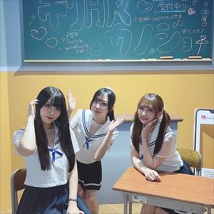 sei_R