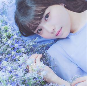 Agapanthus_tsujo_JKT_R