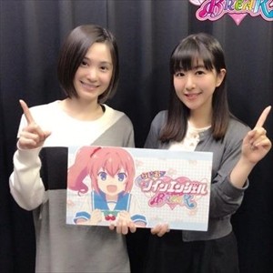 mao_R