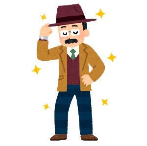 渋いイケオジ声の声優と言えば 最初に誰が思い浮かんだ メタルギア ぐら速 声優まとめ速報 渋いイケオジ声の声優と言えば 最初に誰が思い浮かんだ メタルギア ぐら速 声優まとめ速報