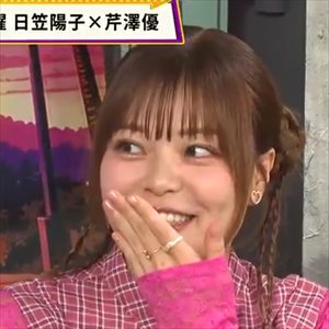 鈴代紗弓「ラーメン週4で食べてる」　　あっ