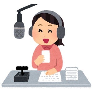 ワイ「この声優さんすこ！　ラジオやっとるんか？　聴いたろ！」