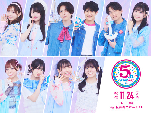 ph_mainImg_live2_C4gDXMey