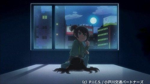 和田垣さくら犯行-1024x576