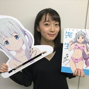 人気no 1声優の藤田茜さん 触れてはいけないレベルになる ぐら速 声優まとめ速報