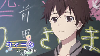 Taritari-char1
