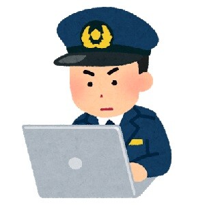 computer_police