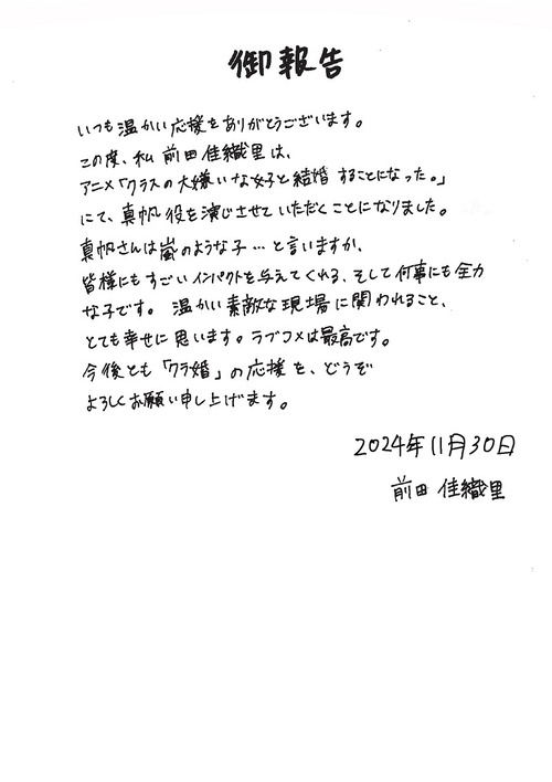 jxNPlXb