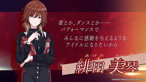 20210321-203802-1024x576