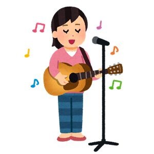 大人気声優、40万のギターをイベント付で販売してしまうｗｗｗ