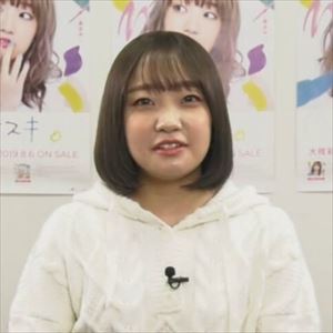 肥満声優の大橋彩香さん 私の写真集は10キロ絞ったらね 1時間後 ぐら速 声優まとめ速報 肥満声優の大橋彩香さん 私の写真集は10キロ絞ったらね 1時間後 ぐら速 声優まとめ速報