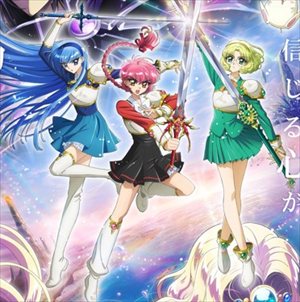 【画像】レイアースの新声優3人、全員美人ｗｗｗｗ