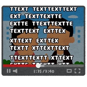video_text_scroll_douga