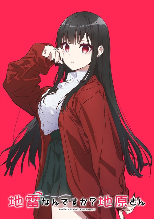 no title