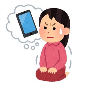 gaman_smartphone_woman