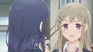 adashima-pv2-10_R