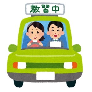 kyousyusya