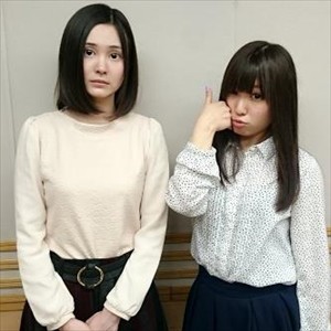 mao_R