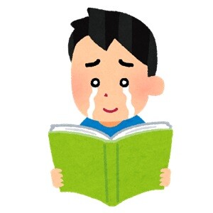 kandou_book_man_happy