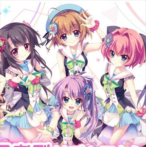 【Re:ステージ！】リステップサ終の模様・・・