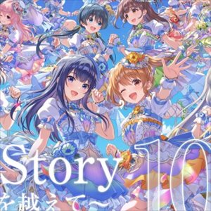 【悲報】アイプラことアイドリープライド、サービス終了・・・