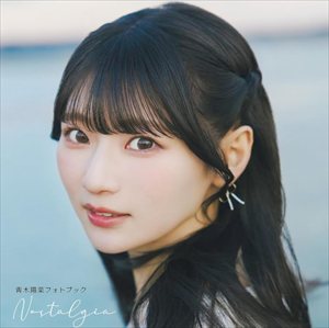 アニサマ2026、第2弾出演アーティスト発表 シークレットゆいかおりか！？のサムネイル