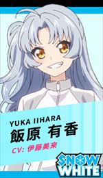 sh_i_yi_k2x_R