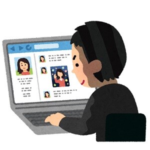 computer_net_stalker_man