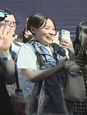 ina1