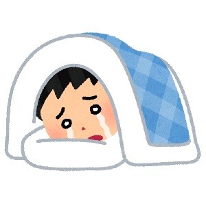sleep_cry_man