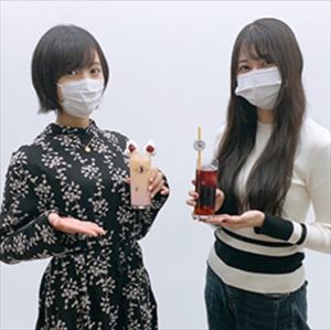 am_R