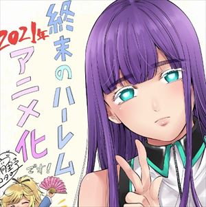 shu_R