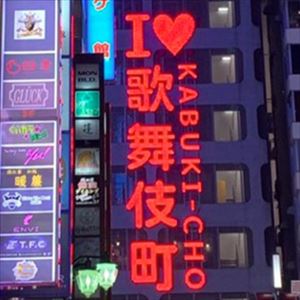 ty_R