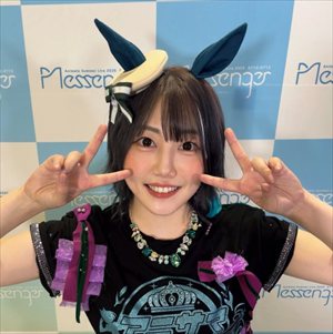 星希成奏さん、SMA退所