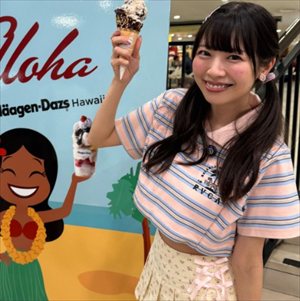 【画像】胸元カットアウトが好きすぎる女性声優が発見されるｗｗｗ