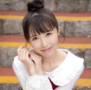 朗報 成海瑠奈さんの後任声優こと 希水しお さん 弟とラブラブアピール開始ｗ ホモビの刃速報