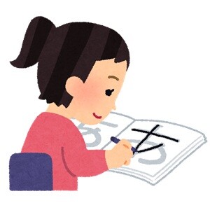 最近の女性声優の字、上手過ぎる・・・