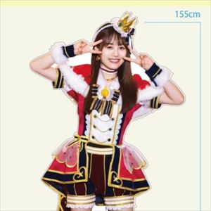 itou_R