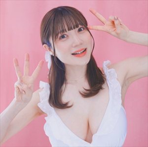 【画像】女性声優さん、32歳の誕生日にとんでもない自撮りで正体を現す・・・
